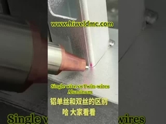 آلة لحام ليزر الألياف 2000 واط