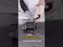 هل لحام الليزر يعمل حقاً؟