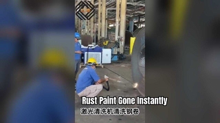 منظف ​​ليزر لإزالة الصدأ 1 كيلو وات 2 كيلو وات